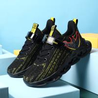 uploads/erp/collection/images/Children Shoes/xingtong/XU0523624/img_b/XU0523624_img_b_2